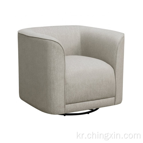 현대 회색 패브릭 회전 암 액센트 의자